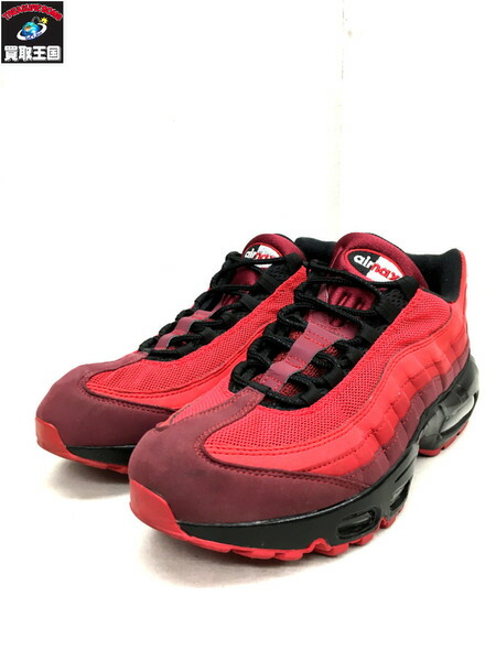 nike 95 id