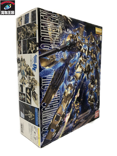 激安人気新品 Rx 0 1 100 Mg ユニコーンガンダム フェネクス 中古 03 Www Maquinariatornado Com