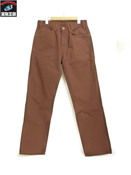 levis brown tab