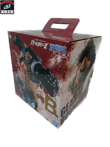 楽天市場 一番くじ ワンピース B賞 ルフィ ギア4 バウンドマン フィギュア 中古 買取王国 楽天市場店