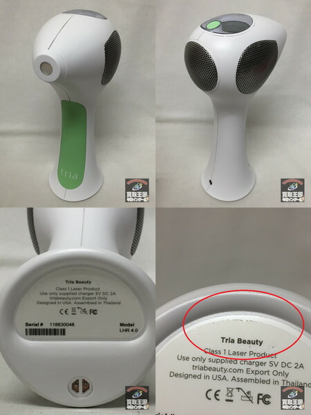 tria beauty LHR 4.0 パーソナルレーザー脱毛器 ホワイト/グリーン tria beauty LHR 4.0 パーソナルレーザー脱毛器 ホワイト/グリーン