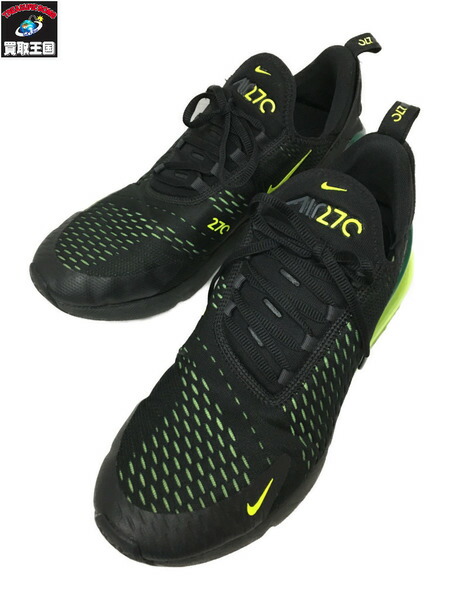 nike air max 270 feel big air