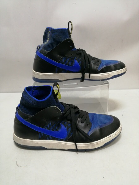 nike sb zoom dunk high elt qs