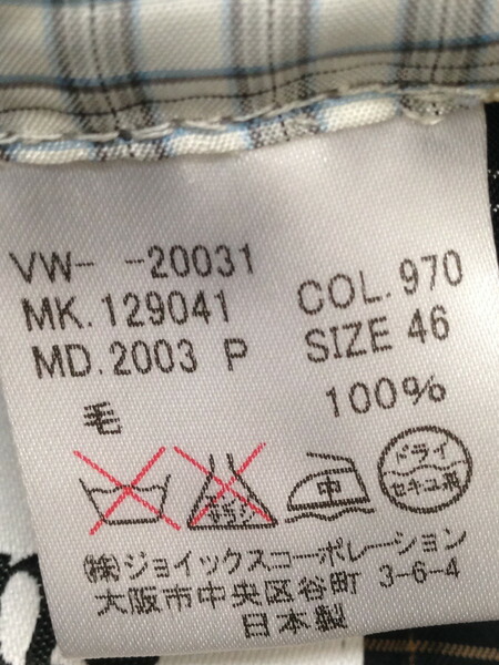 Vivienne Westwood セットアップスーツ 46 オンライン 買取王国 店 Vivienne Westwood セットアップスーツ 46 オンライン 買取王国 店