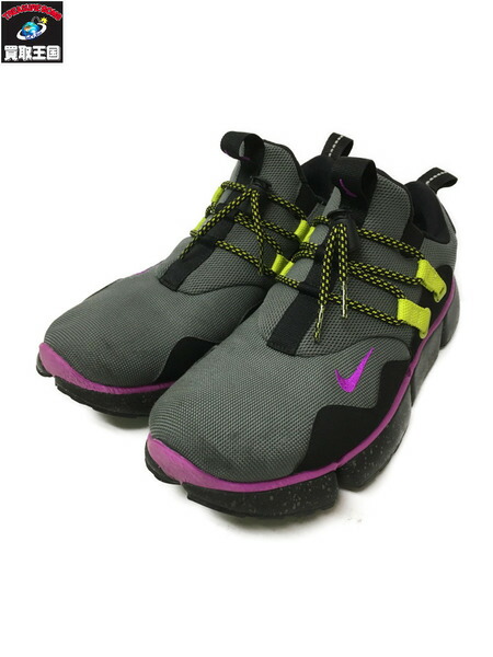 Pocket Knife Nike