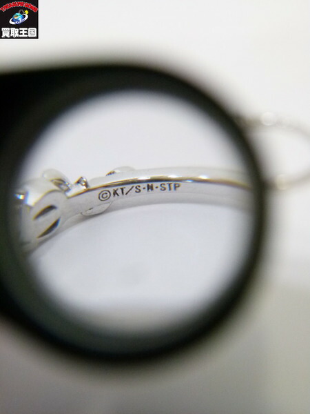 楽天市場 新テニスの王子様 不二指輪 13号 925 テニプリ 不二周助 中古 買取王国 楽天市場店 楽天市場 新テニスの王子様 不二指輪 13号 925 テニプリ 不二周助 中古 買取王国 楽天市場店