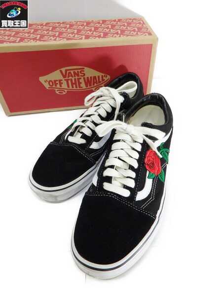 vans rose custom