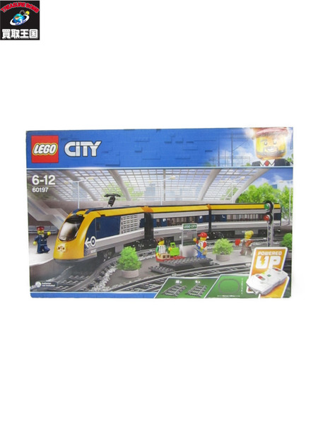 lego city 60197