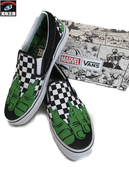 hulk vans