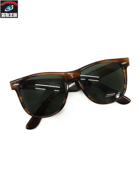 ray ban wayfarer 2 usa ray ban wayfarer 2 usa
