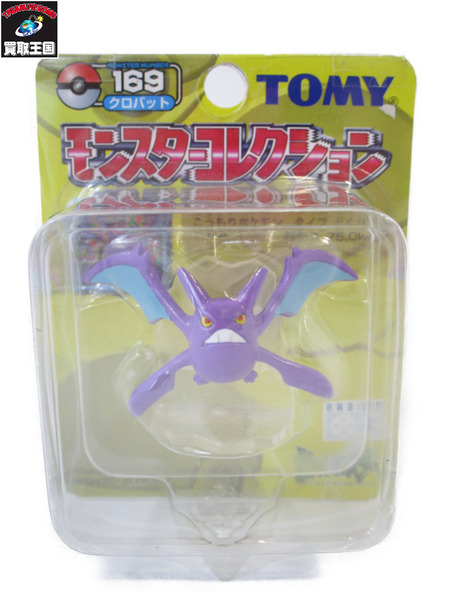 楽天市場 ｔｏｍｙ モンスターコレクション １６９ クロバット ポケットモンスター 中古 買取王国 楽天市場店