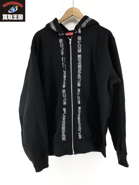 Supreme 19ss Topline Zip Up Sweatshirt Black L 中古 Mozago Com