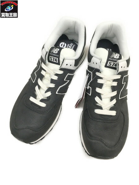 new balance 574 29 new balance 574 29