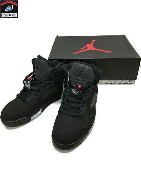 jordan nike psg