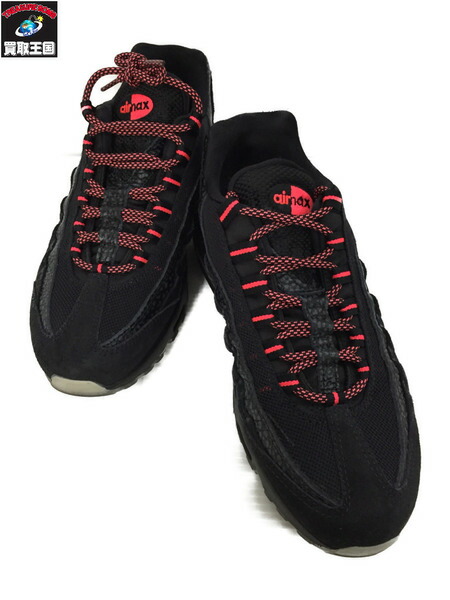 nike 95 infrared