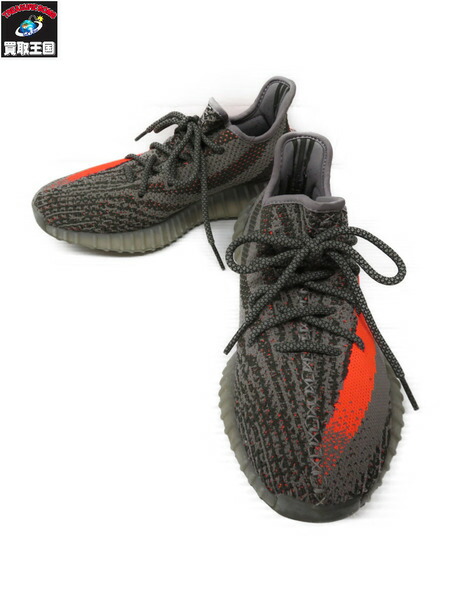 Cheap Yeezy Boost 350 V2 Beluga 2 0 Unboxing On Feet