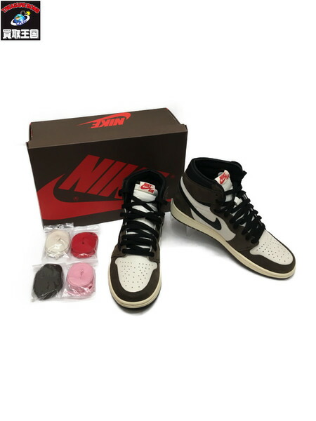 jordan one original