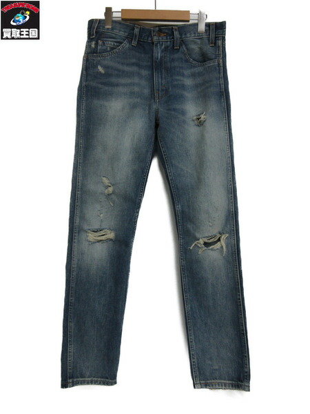 levis lvc