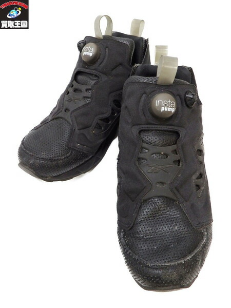 insta pump fury black