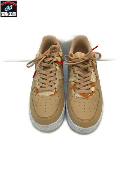 air force 1 lv8 beige low