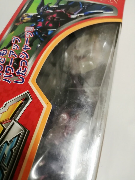 ビーストウォーズメタルス ブラックウィドー 中古 中古 買取王国 ブラックウィドー 店 ビーストウォーズメタルス ブラックウィドー 中古 中古 買取王国 ブラックウィドー 店