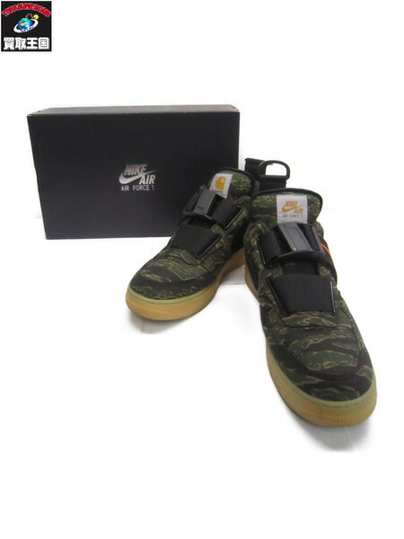 nike air force 1 ut low prm wip