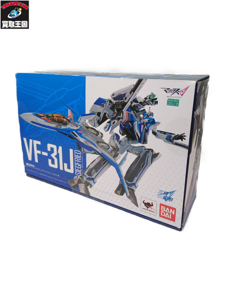 21春の新作 フィギュア Dx超合金 Vf 31j ジークフリード ハヤテ インメルマン機 中古 Kantivet Com Np