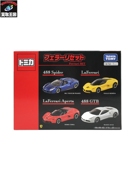 Takara Tomy Tomica Ferrari Set Uncivilized Seal