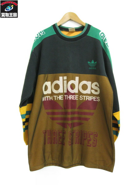 adidas 80s shirt