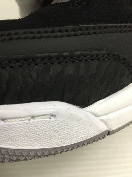 jordan tinker hatfield