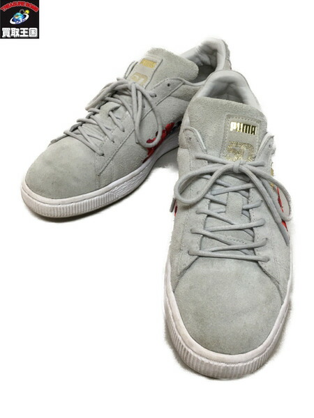 puma suede hyper embelished