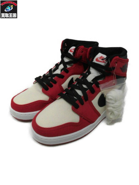 jordan 25 og chicago