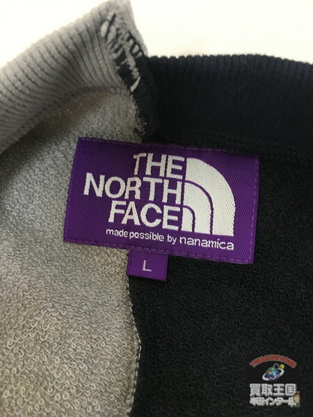 the north face asymmetry logo tee