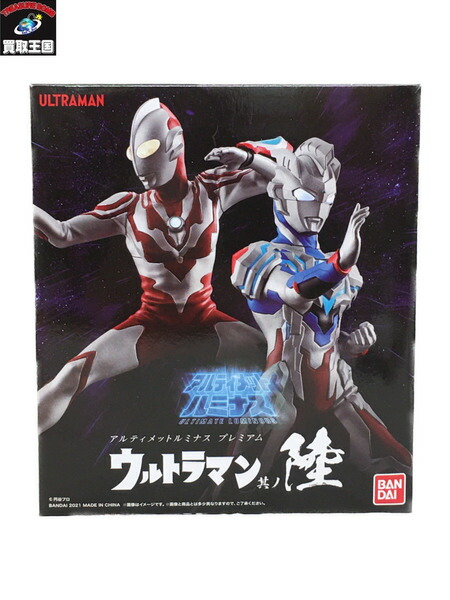 楽天市場】【中古】《未開封》バンダイ/BANDAI アルティメット