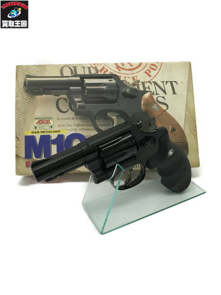 M10 中古 - fundterra.com.br M10 中古 - fundterra.com.br