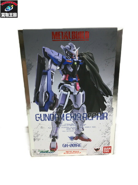 Metal Build ガンダムエクシアリペア 中古 Meguiars Com Do