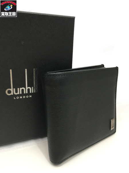 海外輸入 Dunhill ﾀﾞﾝﾋﾙ Sidecar ｻｲﾄﾞｶｰ 二つ折り 財布 黒 L2rf32a 中古 楽天1位 Hughsroomlive Com