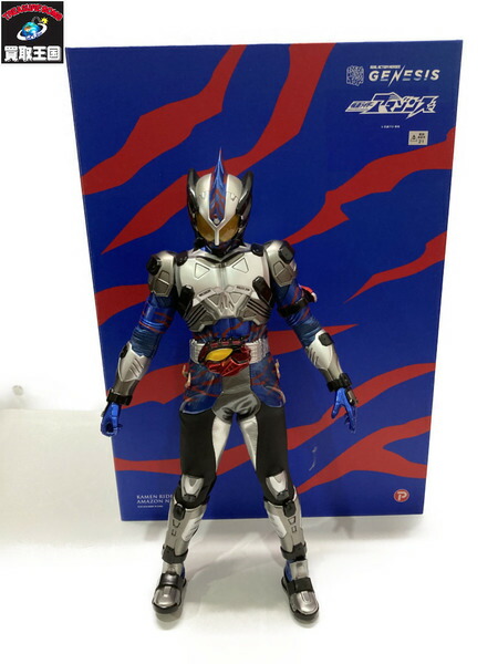 つやあり リアルアクションヒーローズ 仮面ライダーアマゾンネオ - 特撮