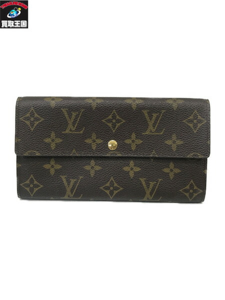 q42　ポルトモネクレディ　ルイヴィトン　モノグラム　長財布 LOUIS VUITTON ルイ ヴィトン 長財布 ファスナー付き長財布