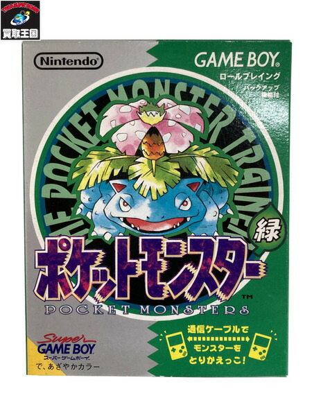 ゲームボーイアドバンス - ゲームボーイアドバンス スイクンブルー ポケモンセンター限定 楽天市場】【中古】ゲームボーイアドバンス本体 スイクンブルー