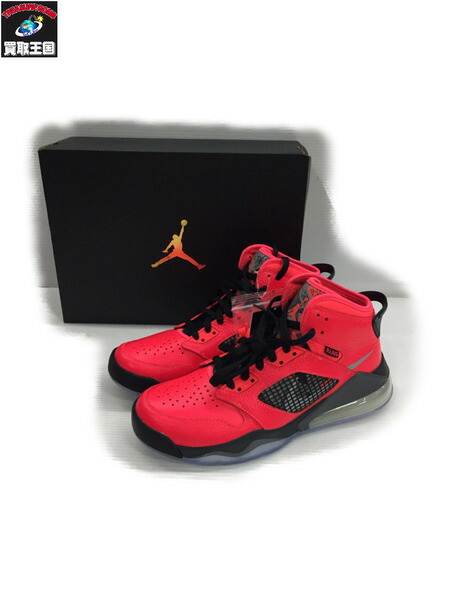 売り切れ必至 Nike Jordan Mars 270 Psg Infrared 23 27 5cm Cn2218 600 Paris Saint Germain Fc 中古 高級感 Veludayar In