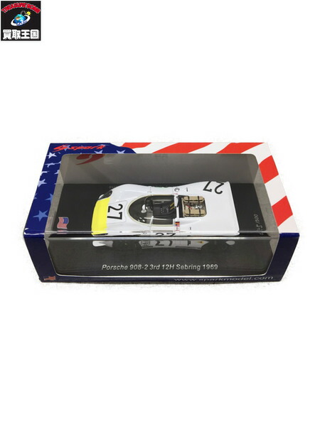 楽天市場】＜中古品＞スパーク 1/43 ポルシェ 962C #55 LM 1989