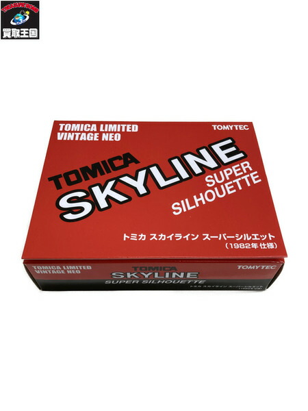 楽天市場】【中古】《未開封》トミカプレミアム トミカ スカイライン