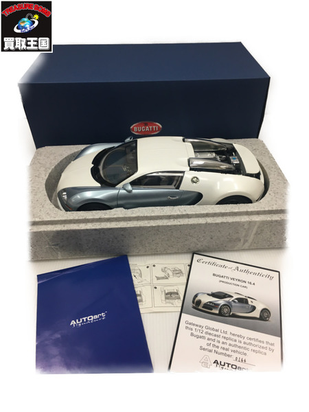 Autoart 1 12 ブガッティ ヴェイロン 中古 Masm Webinaire Bj