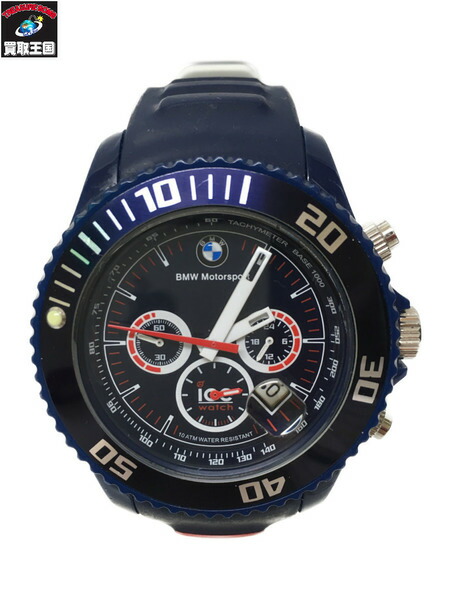 Bmw Ice Watch クロノグラフ 腕時計 中古 Jurisaxis Com