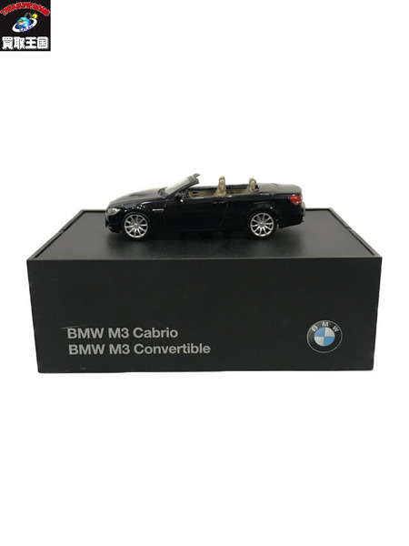 (未使用･未開封品)PMA 1/43 BMW M3 E30 ETC Zolder 1987 Winners #47 完成品 楽天市場】【中古】【非常に良い】PMA 1/43 BMW M3 E30 ETC