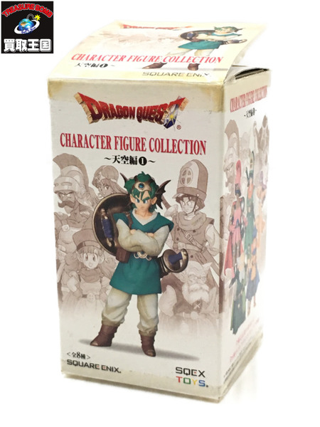 ドラゴンクエスト4 キャラクターフィギュアコレクション アリーナ 鉄の爪バージョン 中古 Expicare Com