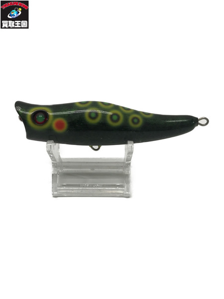 マチェーテクルボ Machete curvo リバースクラフト　バルサ 楽天市場】§§【中古】Rever's craft リバースクラフト Machete