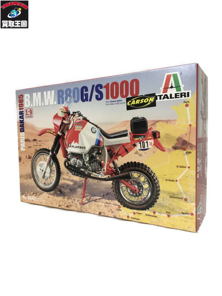 楽天市場】BMW R2V 送料無料 1/2 BMW R90S ボクサー エンジン