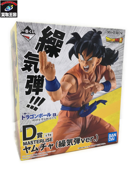 バンダイスピリッツ 一番くじ ドラゴンボール超 Masterlise D賞 ヤムチャ 繰気弾 中古 Fmcholollan Org Mx